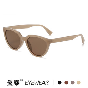 แว่นตา แว่นกันแดดทรงแคทอายสีขาวขุ่น UV400 กรอบพีซี แว่นกันแดดแฟชั่นสตรี - Product Image 5