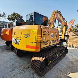 Mini-excavatrice de marque chinoise, engin de construction SANY SY 75C Pro, excavatrice sur chenilles d'occasion à vendre - Product Image 1