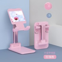 2025 Vente Chaude Support de Téléphone Portable Pliable de Bureau pour Table