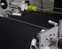 Machine à coudre automatique TPET pour tapis – Améliore l'efficacité de production, conception compacte, stock disponible pour la tissage de tapis