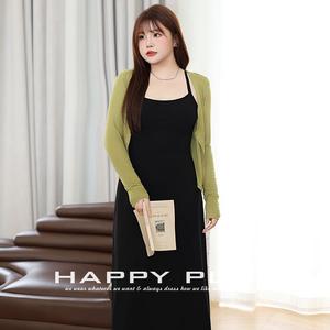 Ensemble cardigan tricoté vert olive Happy Plus pour femme grande taille, couleur unie, taille ajustée, ourlet asymétrique, tenue de navetteur - Product Image 4