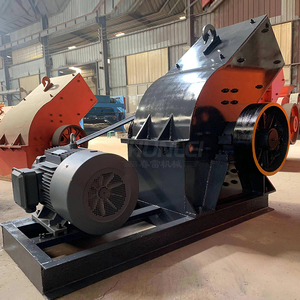 Nhà Máy Bán Hàng Trực Tiếp Mini Máy Nghiền Đá Di Động Cầm Tay Búa Máy Nghiền Giá Với Màn Hình - Product Image 5