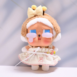 <span class=keywords><strong>Muñeca</strong></span> de Vinilo con Rostro de Dibujos Animados, Solo Ropa de Bebé, con Falda de Princesa Crybaby, Ropa de Bebé de Fábrica, Repuesto de Plástico, Juguete de Diseño - Product Image 3