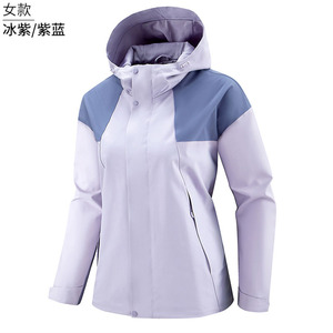 Women's Windproof Hooded <b>Jacket</b> Ice Purple Blue Outdoor Workwear Full Sleeve Natural Waist Printing - Product Image 1
