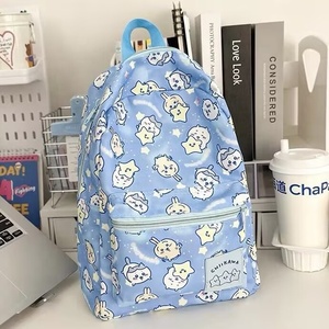 Mochila Escolar Japonesa de Dibujos Animados, Linda Chiikawa Jiyika Wow, para Estudiantes de Secundaria y Preparatoria, Jiyixiaoba, para Mujer - Product Image 1