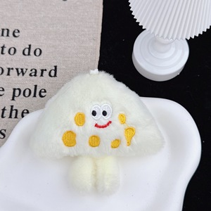 Cute Quirky Sliced Cheese Plush Toy PP Cotton Filled Unisex Student Bag Pendant Cheese Keychain Charms <b>Accessories</b> - Product Image 2