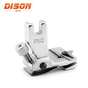 P5Q工業用ミシン調整可能プレッサーフィートキット - Product Image 4