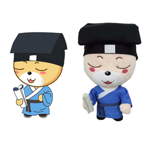 ที่กำหนดเองของคุณเองภาพและรูปภาพในของเล่นตุ๊กตา CUSTOM Mascot ตุ๊กตาตุ๊กตาตุ๊กตาตุ๊กตาตุ๊กตาของเล่น