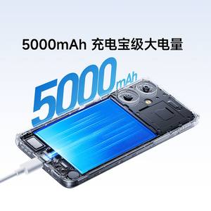 Smartphone 13C 6,74 pouces, appareil photo 50MP, batterie 5000mAh, Android 4G/5G HD, MediaTek 6100+ 2,2 GHz, 18W, double SIM - Product Image 6