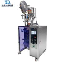 Máquina Envasadora de Bolsas Planas con Sellado Trasero para Líquidos y Pastas de Frutas y Verduras, Automática, de Alta Velocidad, Vertical, de Acero Inoxidable para Alimentos
