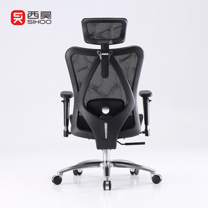 Ergonomic modern office chair with high <strong>sihoo</strong> <strong>M57</strong> - Product Image 6