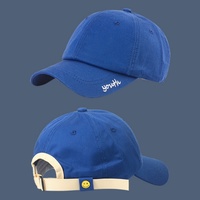 Gorra de Béisbol Personalizada con Bordado Deportivo, Estilo Casual de Primavera/Verano, Parte Superior Suave, Visera Curva, 6 Paneles, Unisex, de Algodón