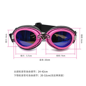 Lunettes de soleil pliables en plastique pour chiens, couleur unie, toutes saisons, accessoire de protection oculaire original pour chiens - Product Image 3