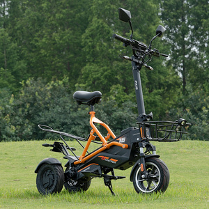 Scooter Eléctrico de <span class=keywords><strong>3</strong></span> Ruedas, Scooter Eléctrico 2026, el Más Nuevo, con Asiento - Product Image 1