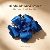 Broche florale chinoise vintage, broderie Miao faite à la main, soie de mûrier, pierre œil de tigre, broche ethnique, accessoire pour femme
