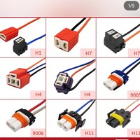 حوامل مصابيح السيارات 9005 9006 H11 H13 H1 H7 H4 مقاومة للماء
