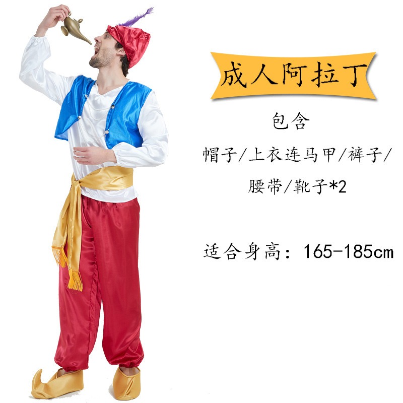 tops+pants+waist belt+boot