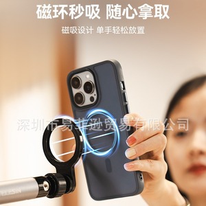 Telesin Aluminum Alloy <b>Desktop</b> <b>Phone</b> <b>Holder</b> Rotatable Foldable For Live Streaming Vlogging - Product Image 4