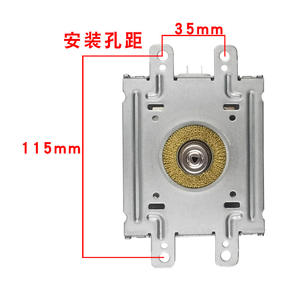 Magnetrón para Microondas LG 2M246-15TAG, Refrigerado por Aire, Placa Base Larga, para Equipos Industriales de Calentamiento y Secado - Product Image 4