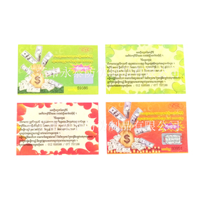 Papel con Marca de Agua, Cupón de <span class=keywords><strong>Descuento</strong></span> Impreso con Holograma de Seguridad y Estampado en Caliente - Product Image 4