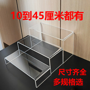 Transparent <b>U</b> <b>Shaped</b> Storage Rack For Cosmetics Makeup Organizer Desktop Display Stand For Study Bedroom Living Room - Product Image 5