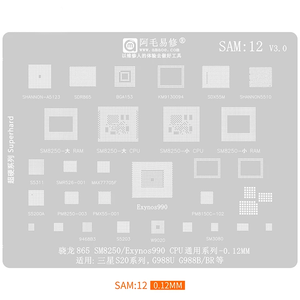 Amaoe BGA Reballing Stencil SAM1-SAM18 stagno piantatura maglia in acciaio per <span class=keywords><strong>Samsung</strong></span> <span class=keywords><strong>a</strong></span> S Note J serie <span class=keywords><strong>A53</strong></span> M14A536 S22 S22Ultra - Product Image 4