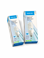 Boîtes personnalisées en kraft avec fond inserté pour l'emballage des ampoules LED avec logo personnalisé