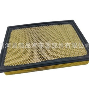 Filtre à air 17801-0L040 pour Toyota Hilux 2016 et autres modèles - Product Image 3