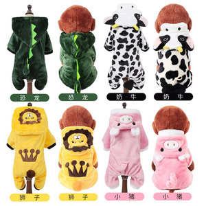 Jumpsuit stok grosir pakaian anjing bentuk dinosaurus hewan peliharaan - Product Image 5
