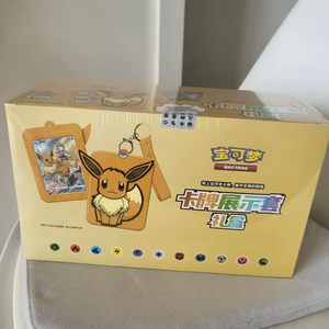 Vente en gros de cartes PTCG Charizard, cartes Pokémon, énergie radieuse, jeux de société, jeux de cartes, jouets pour enfants, cadeaux - Product Image 1