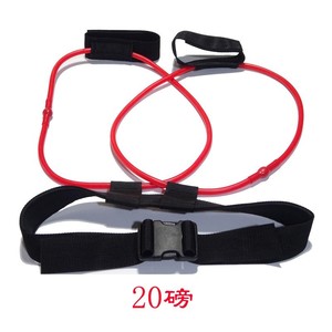 Bande de résistance pour entraînement de saut, 10 lb, 20 lb, 30 lb, élastique TPR, pour hommes et femmes, entraînement complet du corps - Product Image 2
