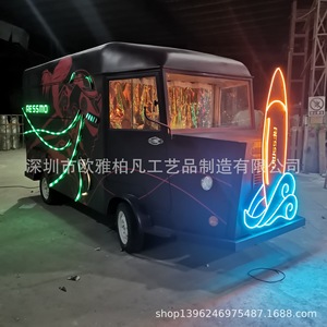 Lumières néon LED en acrylique montées pour camion de restauration rapide avec éclairage par induction et détection de fumée - Product Image 4