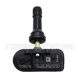 Tire Pressure Sensor 68157568AB 433MHz External For Dodge Fargo <b>TPMS</b> - Product Image 4