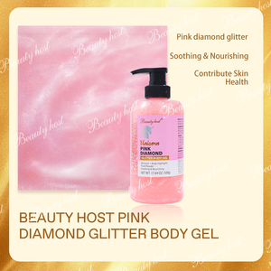 OEM/ODM resaltar Rosa oro plata diamante brillo cuerpo cuidado de la piel Gel calmante nutritivo reafirmante brillante loción corporal crema corporal - Product Image 3