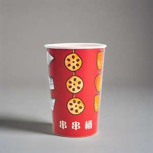 ถังกระดาษใส่อาหาร ถังกระดาษใส่ไก่ทอด ขนาด 32 ออนซ์ 64 ออนซ์ 85 ออนซ์ 170 ออนซ์ ถังกระดาษแบบใช้แล้วทิ้งสำหรับบรรจุอาหาร - Product Image 4