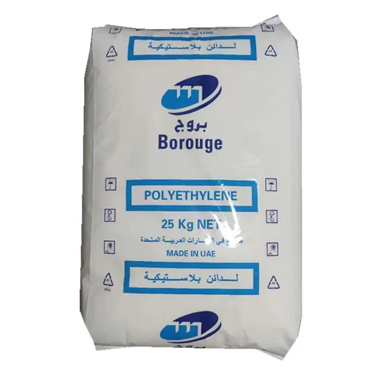 Borouge LLDPE LE3405 LLDPE granules