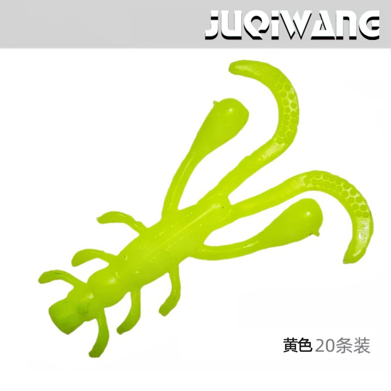 2,5 cm - Crevettes marteau de pêche à racine jaune [paquet de 20 pièces]