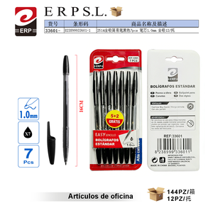 Bolígrafo Erpsl de 1.0 mm, Negro, 7 Unidades, Recargable, para Uso Simple en Oficina - Product Image 3