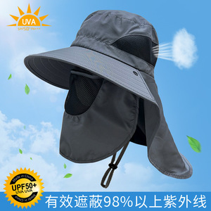 Outdoor Sun Hat Bucket Hat Breathable UV Protection Wide Brim Neck Cover Adult Summer Fishing Hat Solid Color - Product Image 4