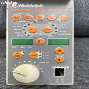 HEIDOLPH LABOROTA 4003 CONTROL - Product Image 2