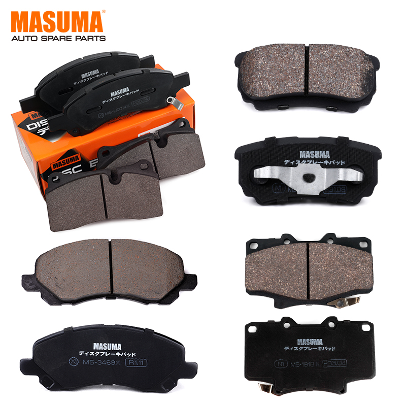 MS-1243N No Noise Spare Parts - Strong Ceramic Brake Pads