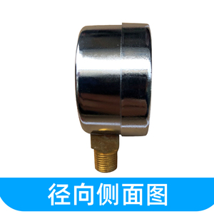 เกจวัดแรงดัน Y 40 ขนาด 40 มม. 0 1.6Mpa แบบเรเดียล แบบแกน 1 8 เกลียว ใช้กับน้ำและอากาศ - Product Image 4