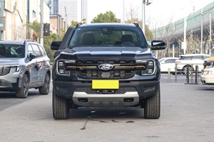 <span class=keywords><strong>Ford</strong></span> <span class=keywords><strong>Ranger</strong></span> 2023 2.3T Essence Wildtrak 4x4 Véhicules d'occasion Moteur turbocompressé Boîte de vitesses automatique 8 rapports Pick-up de taille moyenne - Product Image 2