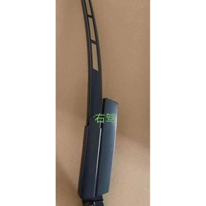 Bras d'essuie-glace 4L2955407B pour Audi Q7 07-16 côté passager avant RHD - Product Image 4