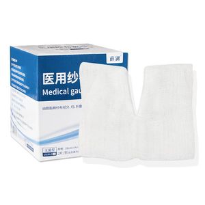 Gasa Médica Xuehu 10cm X 8cm, Apósito Estéril en Forma de V para Traqueostomía, 2 Piezas por Paquete - Product Image 1