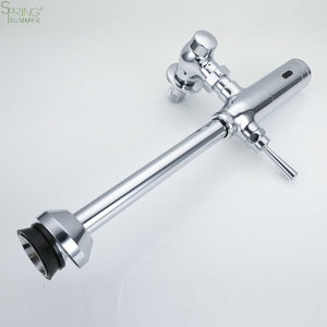 קיץ פליז יד שליטה שירותים שירותים ציבוריים - Product Image 6