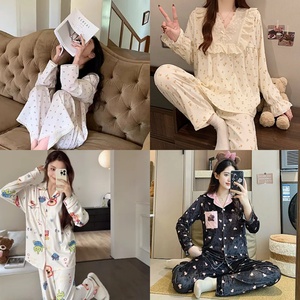 Conjuntos de ropa de dormir de mujer de alta calidad al por mayor, ropa de dormir de moda y de moda, conjuntos de dos piezas, ropa de dormir casera cómoda - Product Image 2