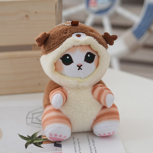 Boneka Gantungan Kunci Panda Hiu Rakun Mofusang Baru, Lucu, Hadiah - Product Image 4