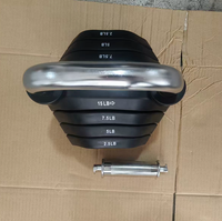 Vente en gros d'usine : Haltère, kettlebell et barre de musculation 3-en-1 réglables, avec plaques de poids supplémentaires optionnelles de 20 kg / 45 lb, pour hommes et femmes