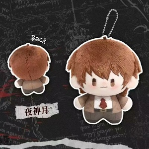 100% Original <span class=keywords><strong>Death</strong></span> <span class=keywords><strong>Note</strong></span> Cotton Dolls Series Blind Box 13cm Cute Cartoon Character Backpack Keychains Decoration l Birthday Toys - Product Image 6